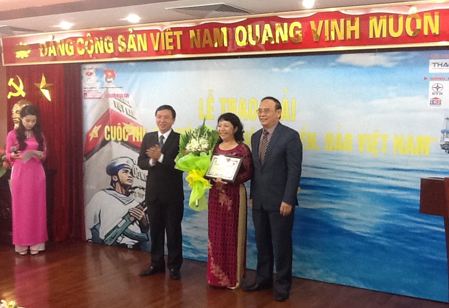 ប្រគល់រង្វាន់ការប្រឡងស្វែងយល់ច្បាប់ស្ដីពីសមុទ្រកវៀតណាម